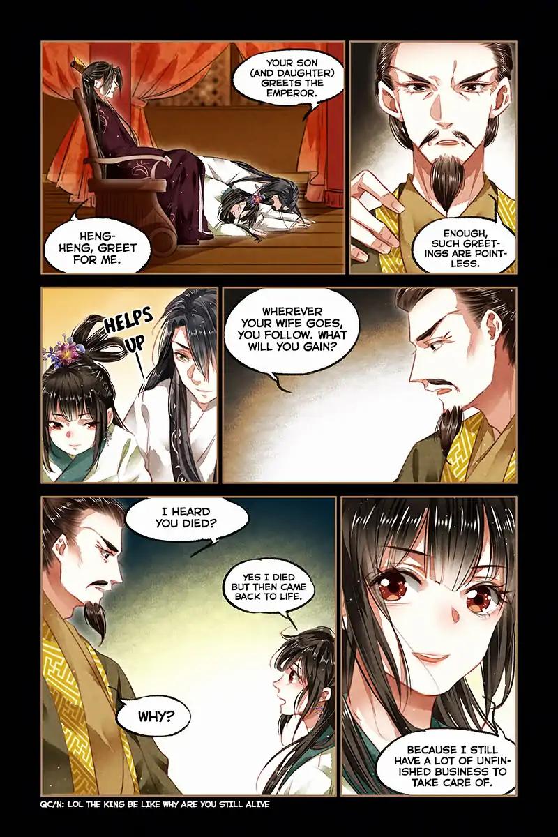 Shen Yi Di Nu Chapter 82 8